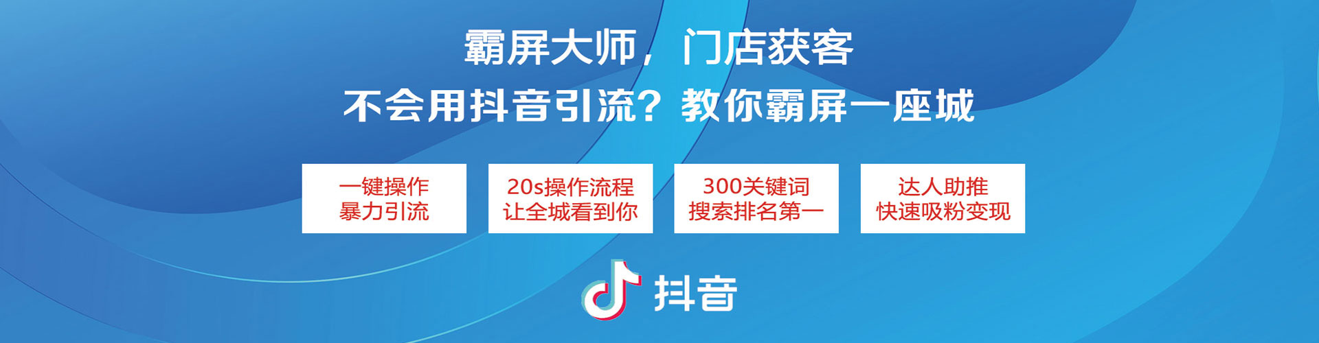 康马信息流优化
