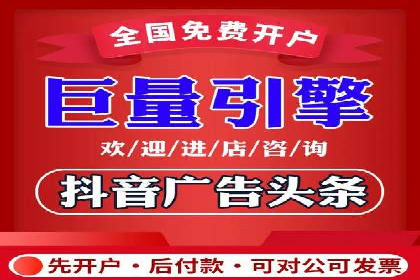 SEM优化案例：如何提升搜索引擎广告效果